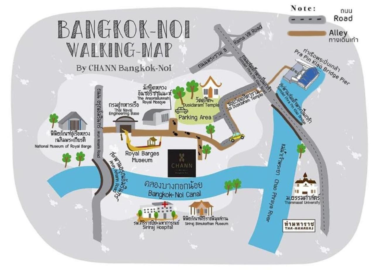 Chann Bangkok Noi Eksteriør billede